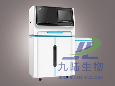 微量元素檢測儀豪華推車(chē)WJ-9600E