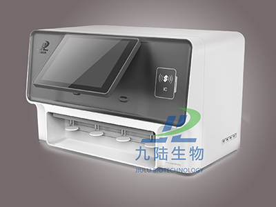 維生素分析儀WJ-W500A系列