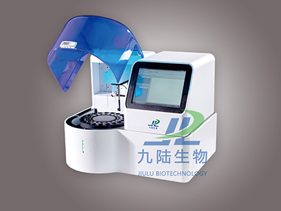 維生素分析儀WJ-W800半自動(dòng)系列